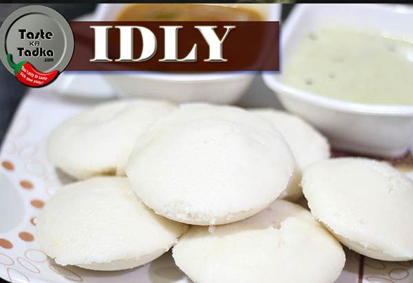 Rice-soft-idli-recipe-tastekatadka